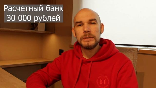 Энциклопедия новичка в P2P | Как получить p2p заработок? | Обучение P2P торговле
