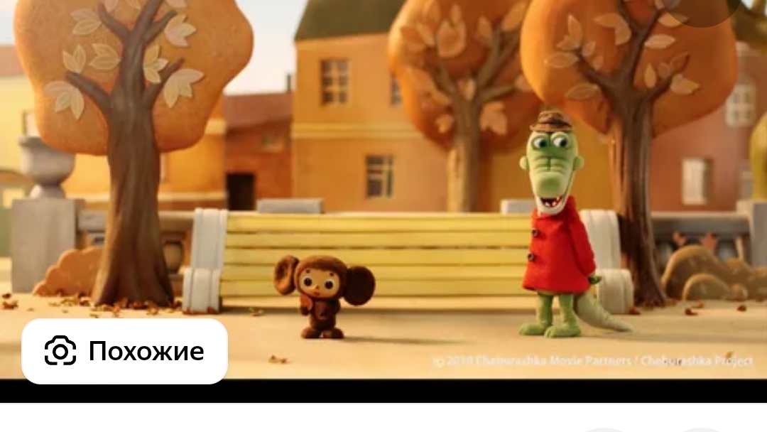 скуолбой ранавэй Прохождение игры 19 декабря 2020