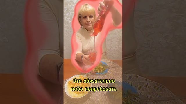 Клубничный Макарун арт 3397 #89209799999 #мойфаберлик #регистрацияфаберлик #фаберликрязань