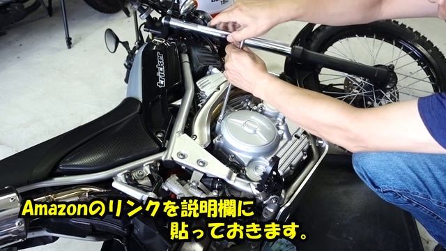 まさか　クランクケースカバーが・・・