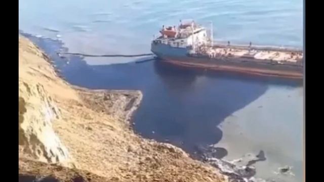 Проблема в Анапе!!