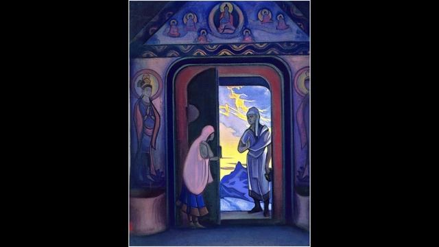 Н.К. Рерих "Вестник"