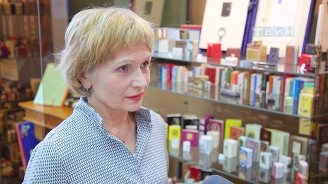 Музей редкой книги
