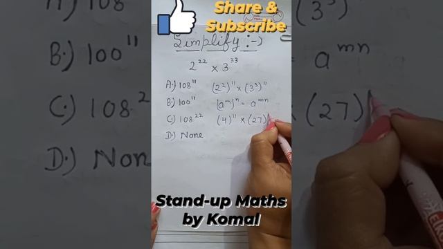 #simplification#maths#mathstricks#ncert#like#share#subscribetomychannel#trendingvideo#viralshort#📚📚