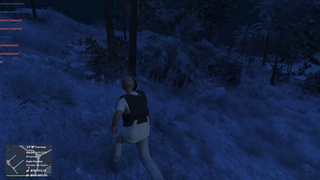 Grand Theft Auto V 2025.01.14 - 04.02.20.01