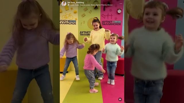 МК по вязанию джемпера Confetti_belove