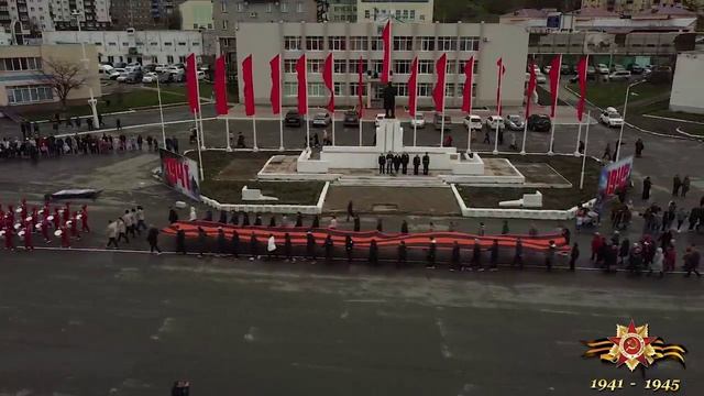 9 мая