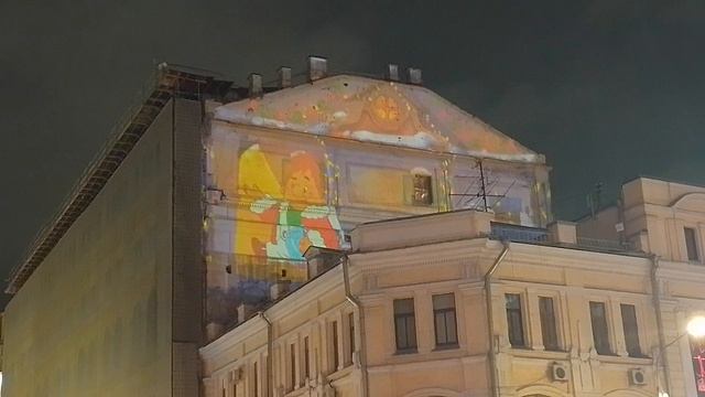Фестиваль "Город Света"