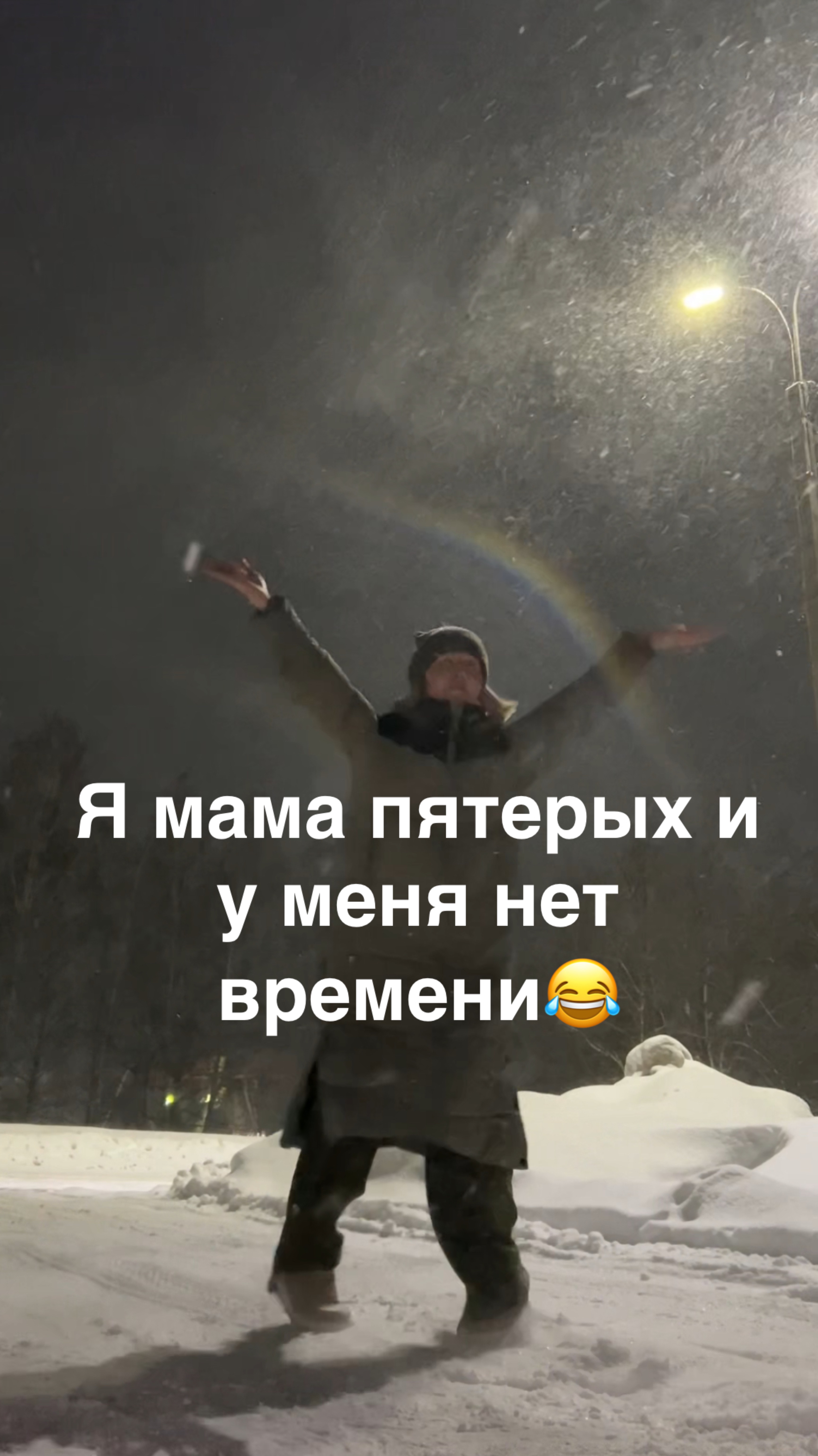 Не времени….
грустить, пожалуй😁