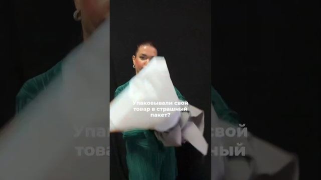 6 ноября 2024 г.