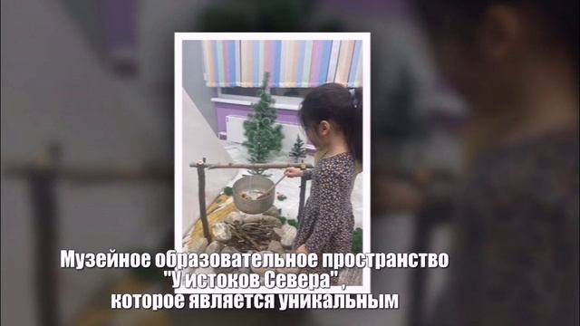 чиновники закрывают детские сады