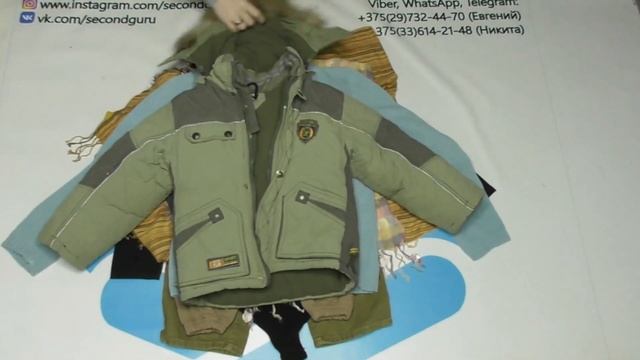 лот9061 Микс М+Ж (сек)