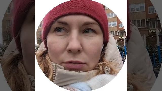 Инсайт. тема денег