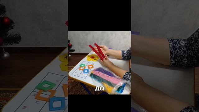 14-01-2025