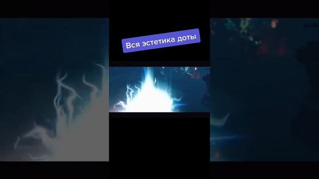 Dota2#shorts