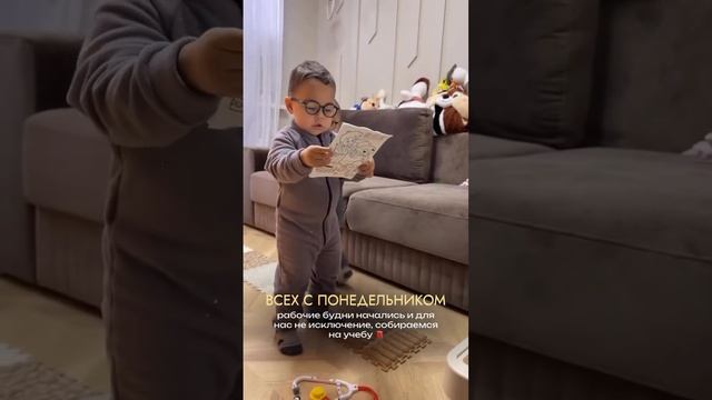 Красивый🥰