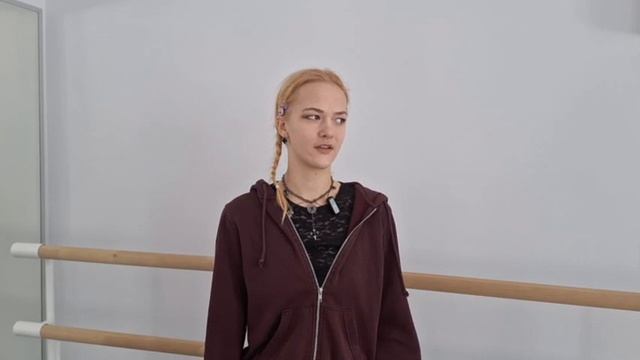 Яна Обществознание Силы притяжения