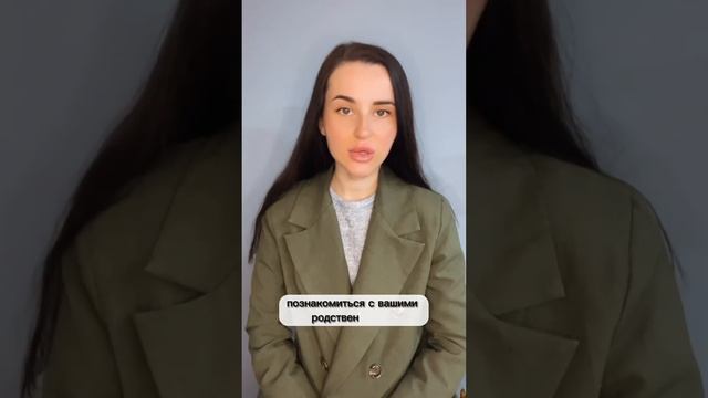 Когда мужчина не хочет жениться? Осознавали ли вы этот факт или давили на своего партнера?