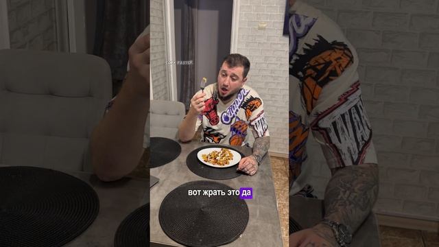 А вы знали#copypaster