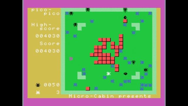 Pico Pico /ピコピコ [MSX] (1983) | Micro Cabin