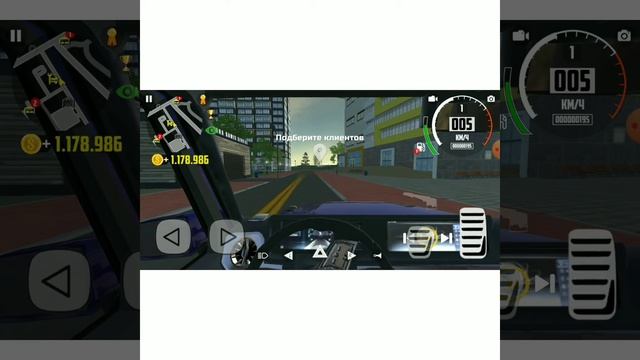 Car simulator 2 (Реальная жизнь) Серия 2 (устроился на такси)