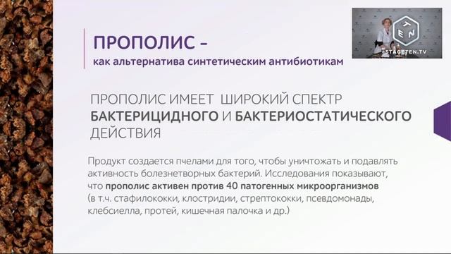 Защитись от вирусов