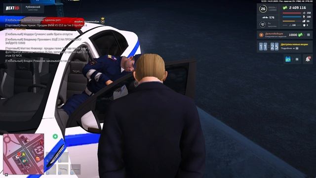 0114 (1)