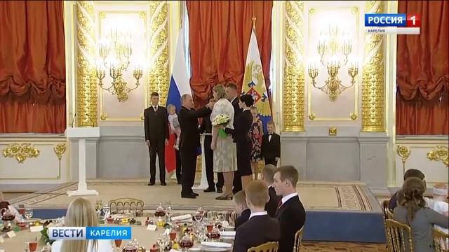 КСМ: Владимир Путин вручил орден нашему коллеге