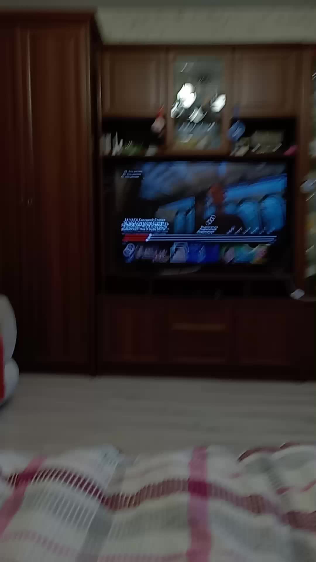 симка
