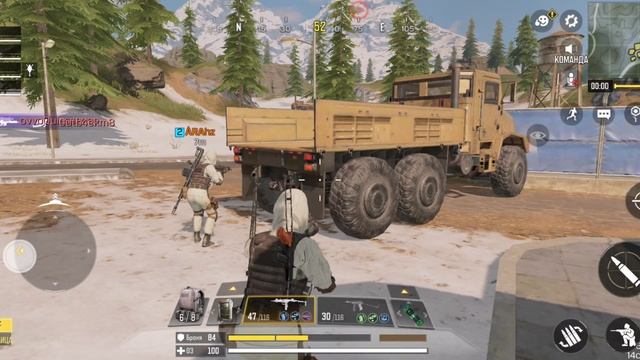 call of duty mobile королевская битва