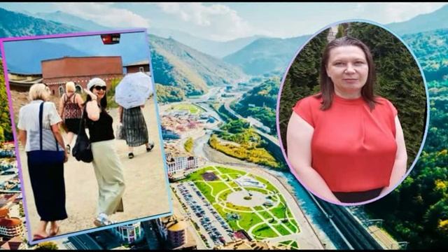 Отзыв о интенсиве "Красная поляна". Благодарю, Виктория!!!