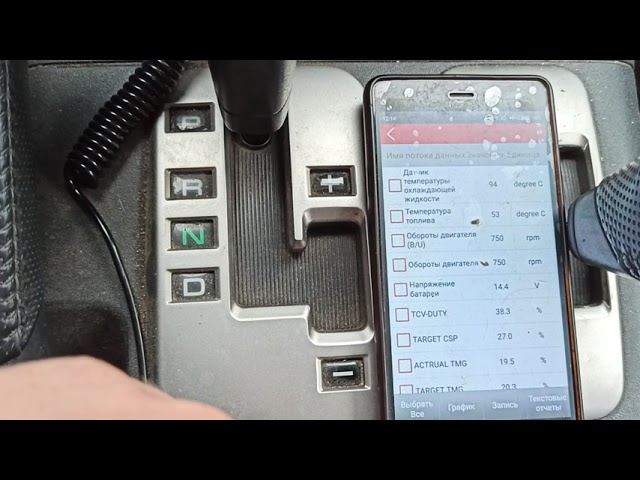 Ремонт ТНВД Pajero 3 3.2 Did VRZ Zexel 4m41 ME190711 Ипатово