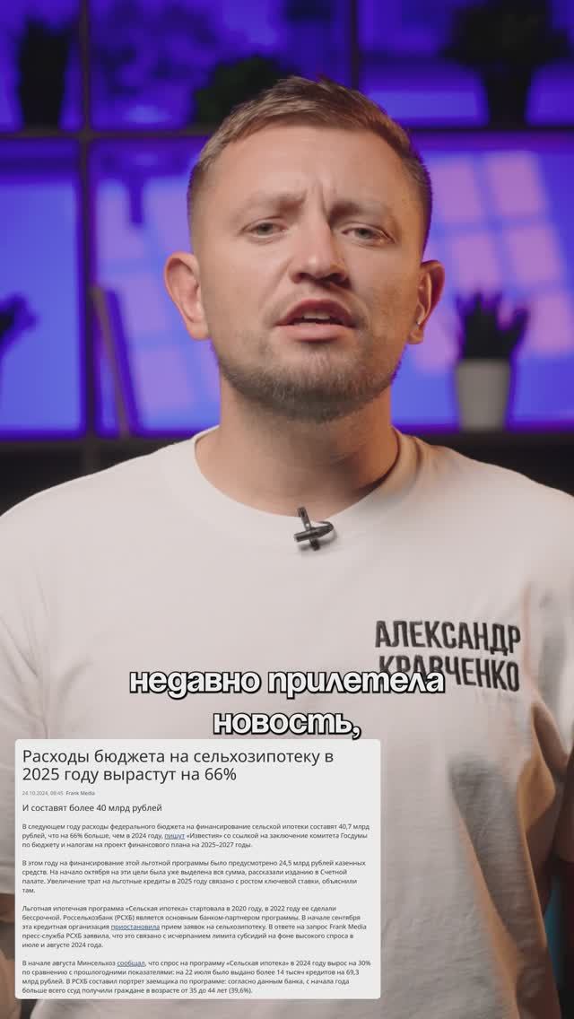 Скоро будем отдыхать на Азовском море 😂 #командакравченко #shorts