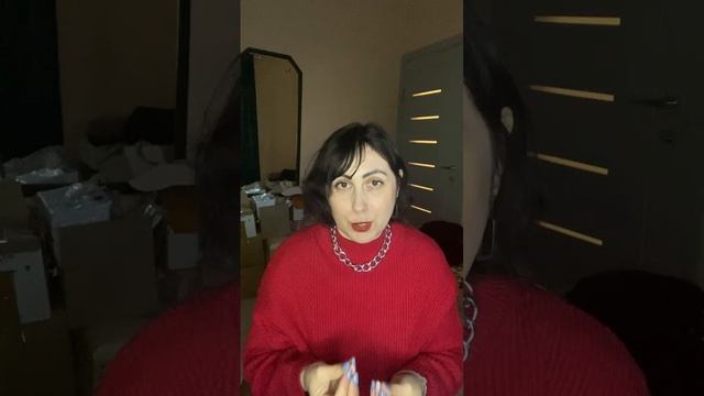 Приветствие