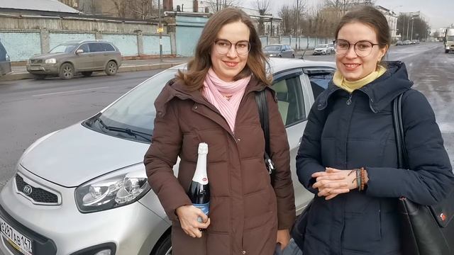 14 февраля 2020 г.
