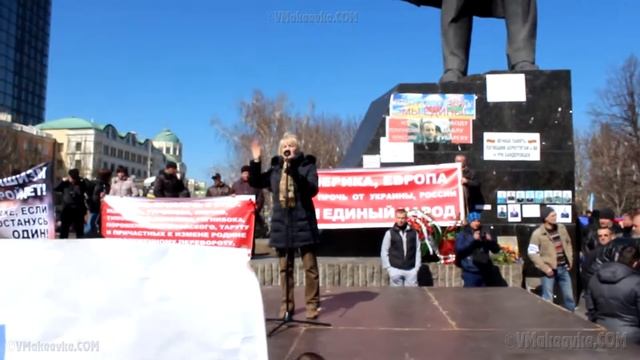 Нужно объявить забастовку и денег в Киев не давать! Выступает Кардашевская, преподаватель