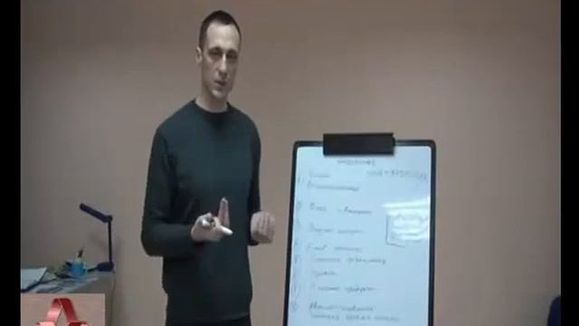 ч.3   Интернет бизнес с нуля!  Схема которую продают за деньги!