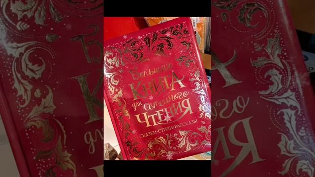Зима - время сказочного вдохновения!