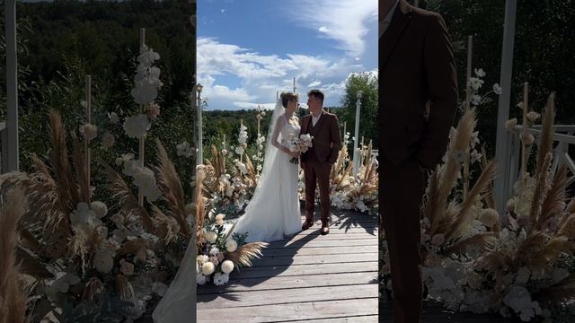 Свадебный ролик под новый трек "Первый танец". Волшебно красиво ❤️ #свадебныйролик #клип