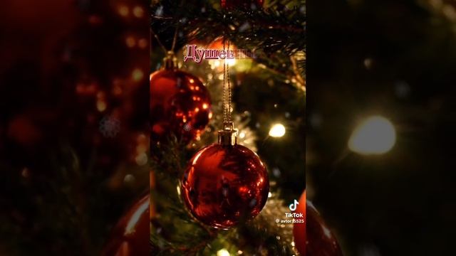 С праздником!!!