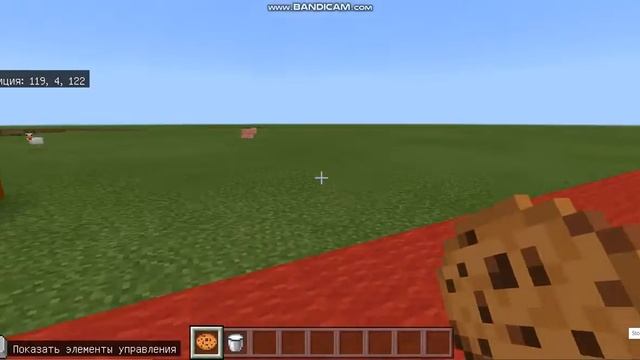Курсы CODDY ✔ Программирование в Minecraft ✔ Защитная работа Лёвы и его друга  Михаила ✔Тема ОТЕЛЬ