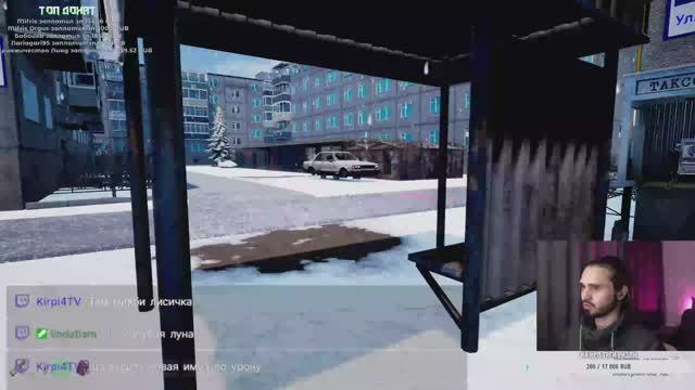 Я нашёл твой дворик в игре про чушпана! • Симулятор Чушпана, Infinity Nikki, Orwell • Стрим 1