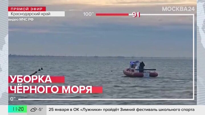 Новости регионов: в Черном море собрано более 162 тыс тонн загрязненного песка и грунта
