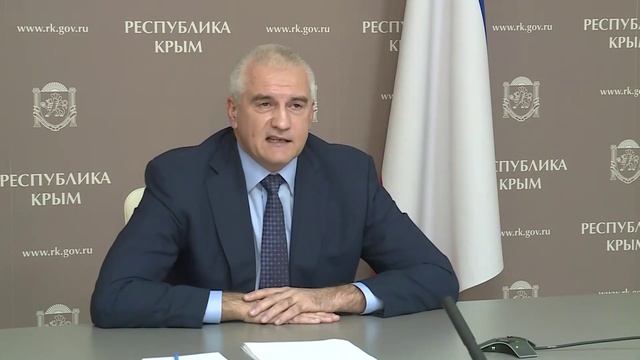 развитию Республики Крым и города Севастополя Президент Владимир Владимирович Путин