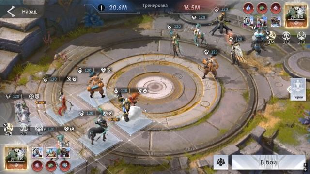 ETERNAL EVOLUTION: Тест Вуконга в PVP и PVE