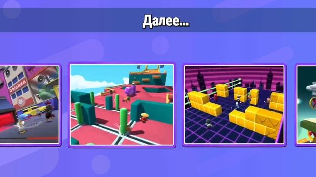 block dash with Mang Yellow