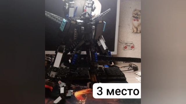 лего титан камера мен