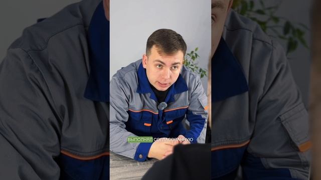 Что делать если работаете неофициально?