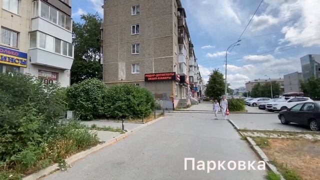 Крауля 10. Торговое помещение, 66 метров.