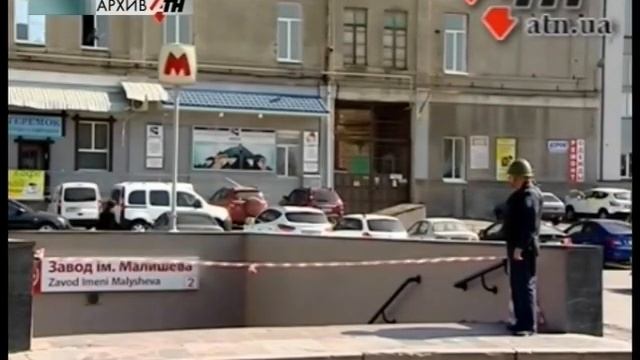 Новости АТН - 05.02.2015